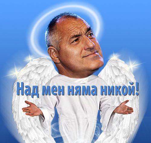 angel_nebesen.jpg.132598b8a230f0128765036b9df251b5.jpg