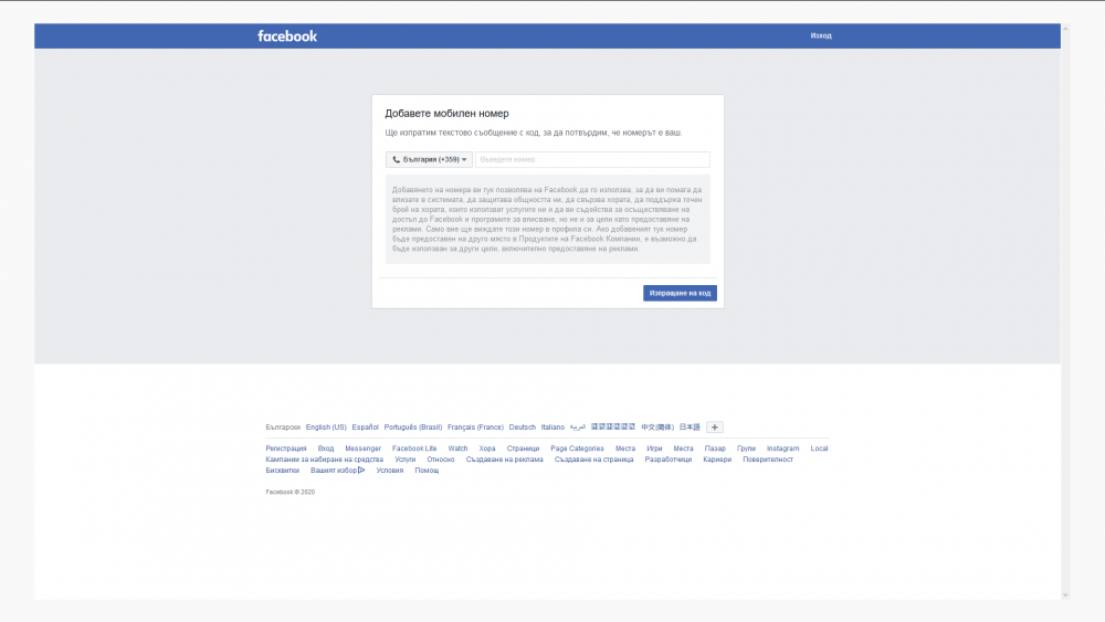 image.png.b980cdaf64650a05bb224e8f78b1babc.png