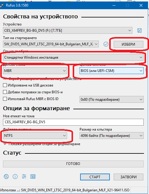 132813228_.PNG.d1f6a09d0d404d77becfa74dff7c6151.PNG