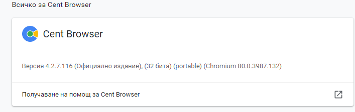 1665113748_.PNG.171cf62e801682d31b2e71922fd12b02.PNG