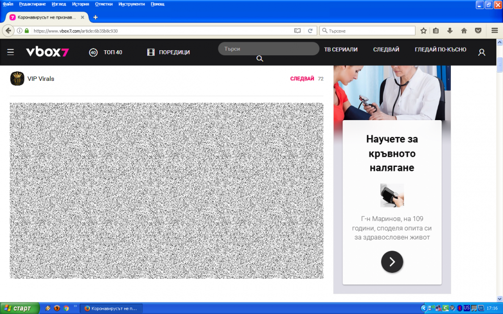 566656088_.png.e2895d260a6c2ab8afa08173cfa4730e.png