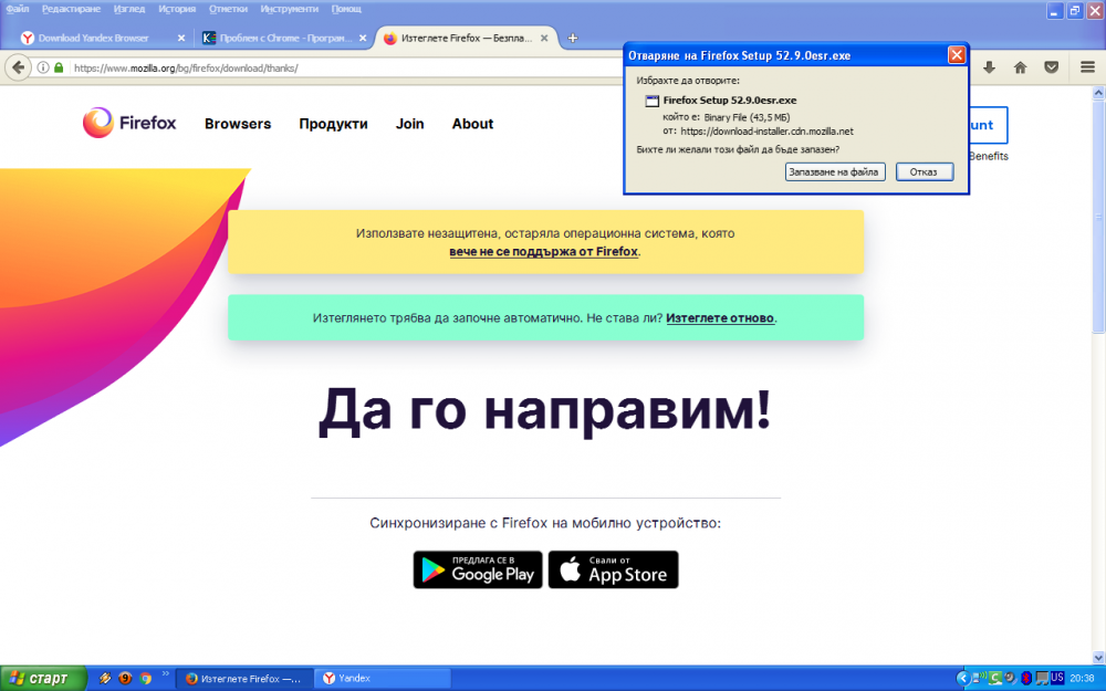608875811_.png.58fe9b7079d08962cb4073547fc113b7.png