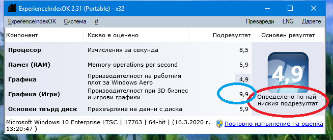 780902164_.PNG.98f58a950c8b9fb317d1cfdb0e7db93e.PNG
