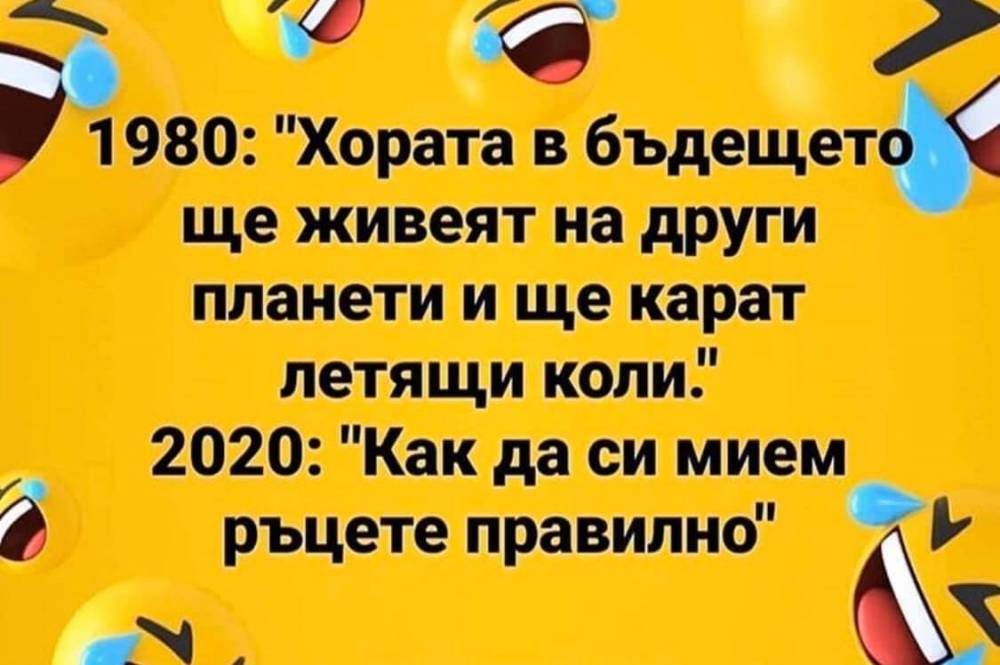 89810339_2577882092317073_6450787299427876864_o.jpg.3b2569bc81f39731d2971918f1dd71fe.jpg