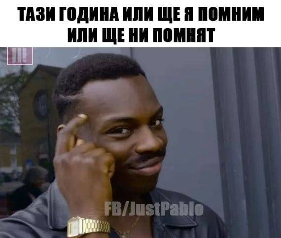 90613441_2990766697656108_2101533699865575424_n.jpg.121f9f0fd5b6ed0b17d6178638fbf4e0.jpg