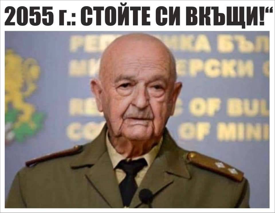 90625028_2925194980835538_2848051122453610496_n.jpg.727437b3e156567ec46b8ef48e80f4a2.jpg