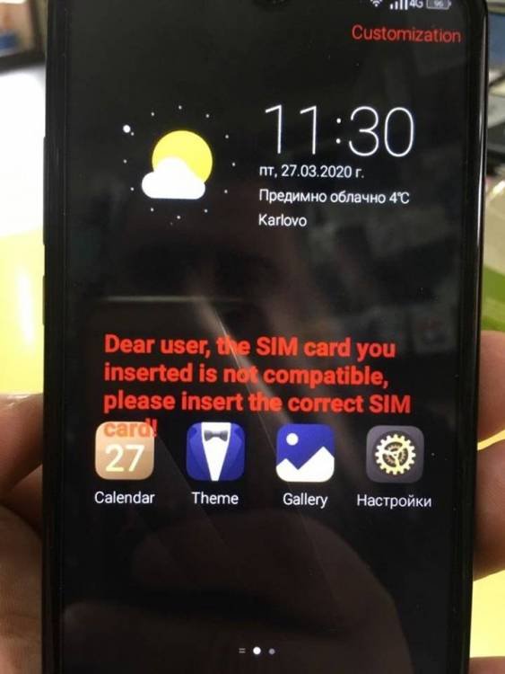 90793308_444429443006731_850066296660819968_n.jpg