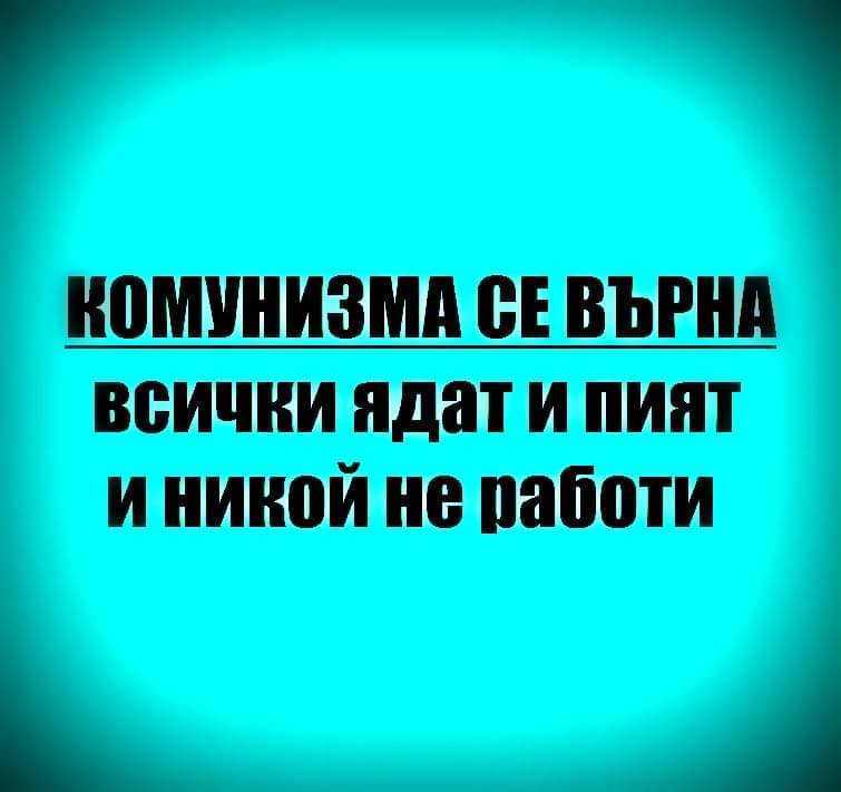 91446441_976264926109199_8314806863988260864_n.jpg.64132fb73e7c0f3448a1d18bd71b418d.jpg