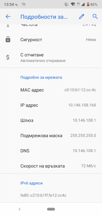 Screenshot_20200318-135436.png