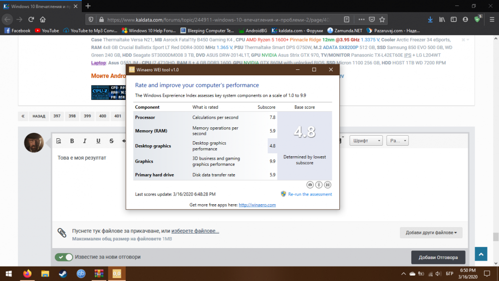 image.png.e873acd7888c258f6d86a9de20544360.png