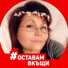 Радостина Андреева