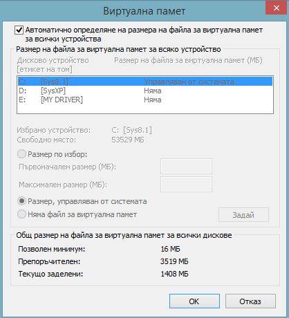 1095215072_Bitmap(2).jpg.1b2e707440c678560054bf2bd06514d5.jpg