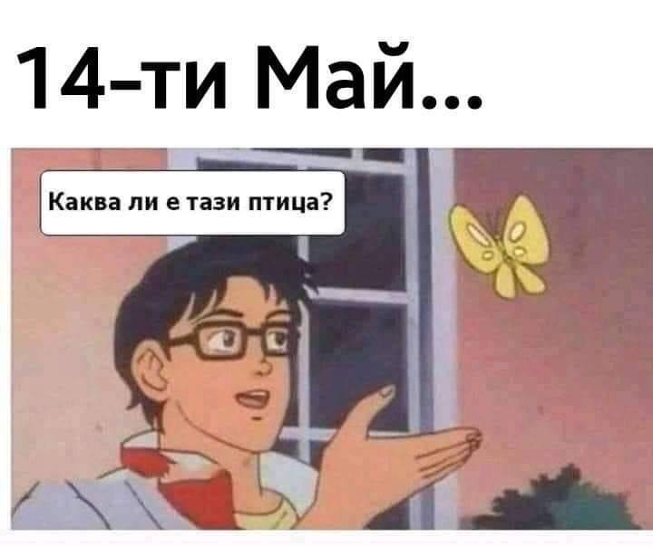 91925135_10220994908811973_2824151124099989504_n.jpg.4196217eb6685955ab3f783cccb8dbf4.jpg