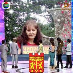 Светла Йорданова Петкова