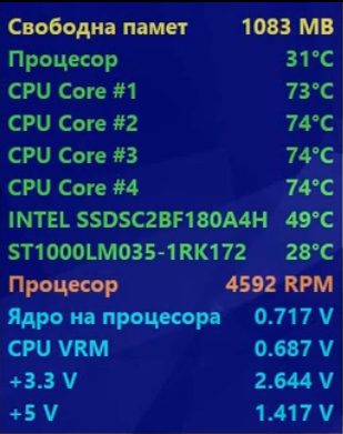 1238252300_.png.a554582a121d773cc8d09d4a838cbf6f.png