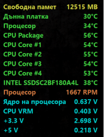 655769420_.png.583a6314c376b36900675089aff60e8e.png