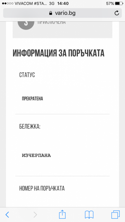 IMG_5114.PNG
