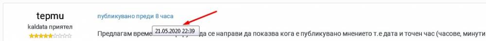 Screenshot_1.jpg.333472e8f11eae7a929ce1f807093b82.jpg