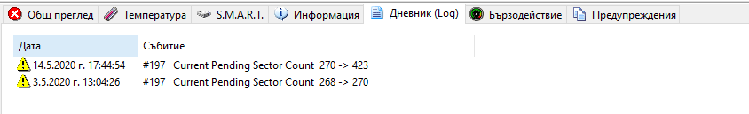 image.png.3587d78a814ad7510455b4caf37b73de.png