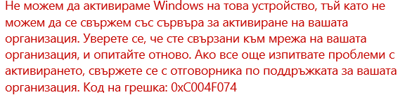 image.png.6a32534c5dc88cb86ccfa8bd36102e2d.png