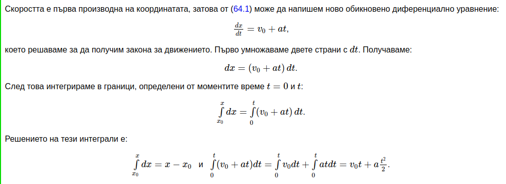 1802757875_.png.277f74a00d4e0640b0fc9bef7aa2c594.png
