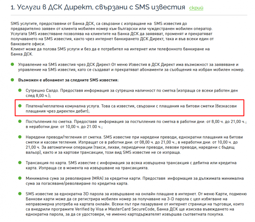Screenshot_2.thumb.png.6b5920fcd97925eb89c5fd3ed4582503.png