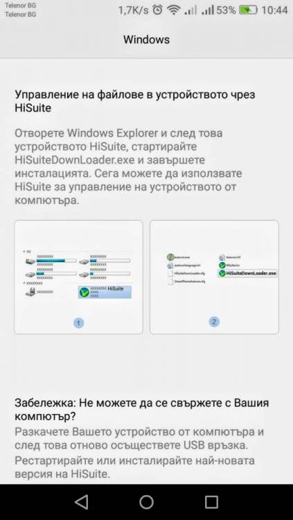 Screenshot_2020-06-27-10-44-17.thumb.jpg.d4ff89002e1a6eda4d57b01c2c3fab1b.jpg