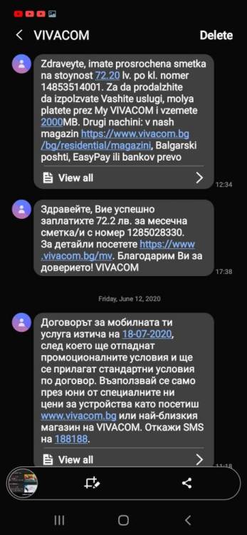 Screenshot_20200613-125017_Messages.thumb.jpg.409cf854ff91248a0f73a02dccabd632.jpg