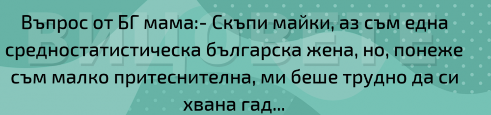 image.png.9de8ff3aa81de9d49d269a36c38e6e6e.png