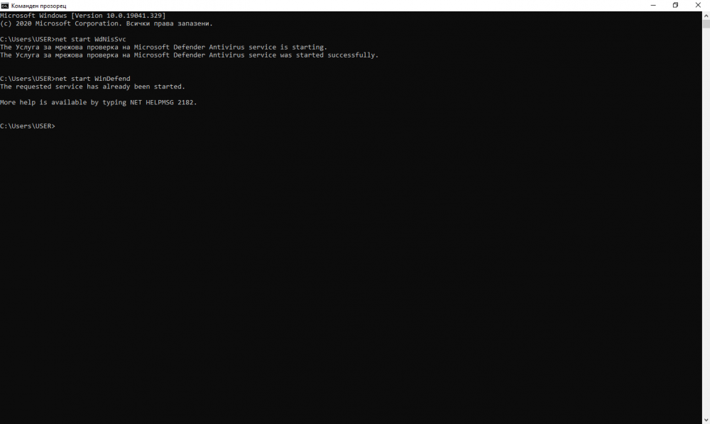image.png.61bf4b8e3c97936a14f56ced31314c5c.png