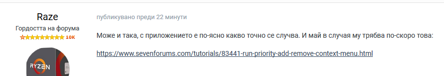image.png.920fb138bb9cdbc17f8ab7b3b5a38fcb.png