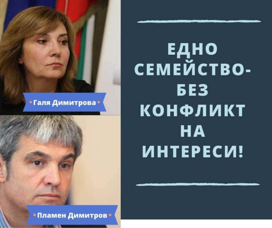 svinsko.jpg