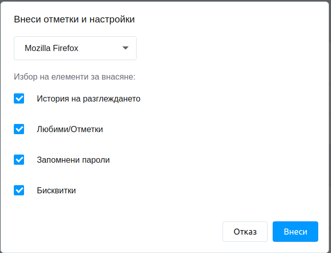 image.png.2f27b5a8385fd0e2abd9c4b3545ae584.png