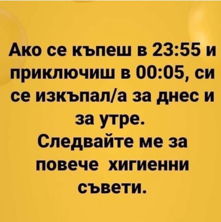 DEE71D82-FC22-494B-80C4-29CB71E80334.jpeg