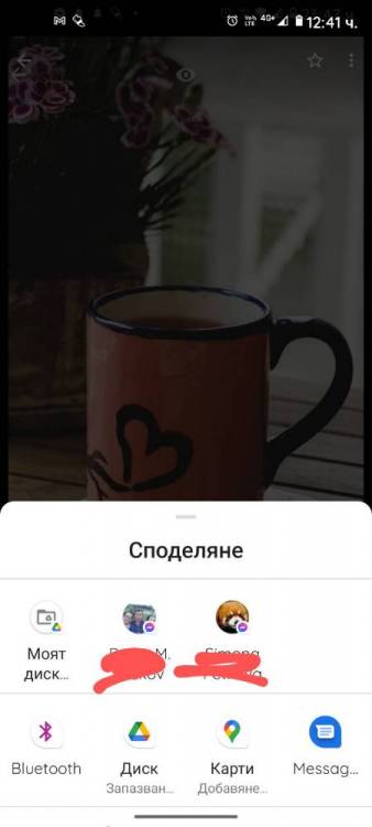 viber_изображение_2020-11-12_12-55-28.jpg
