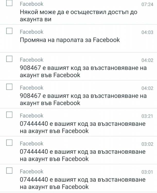 Screenshot_20201120-122004_ABVbg.jpg