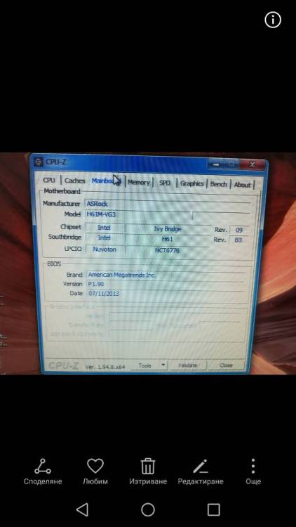 Screenshot_20201126-191144.jpg