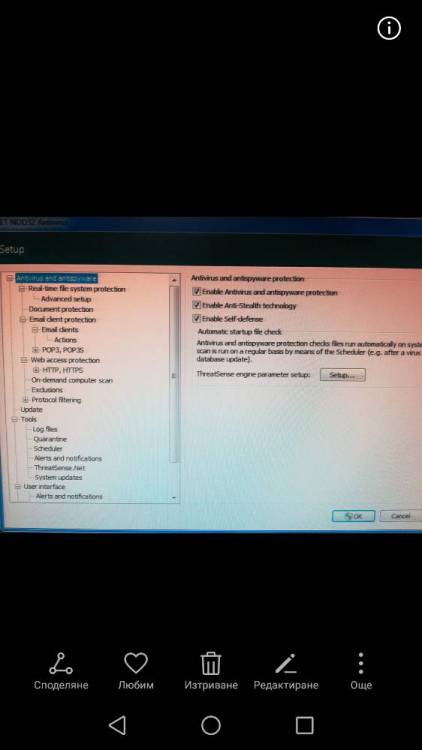 Screenshot_20201127-204640.jpg