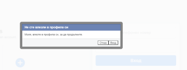 image.png.61d51f0d7c5643905067bcf73a70310e.png