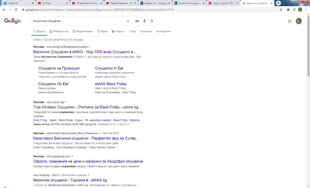 image.png.d08fb734ad5bf7608d58357e9765c18f.png