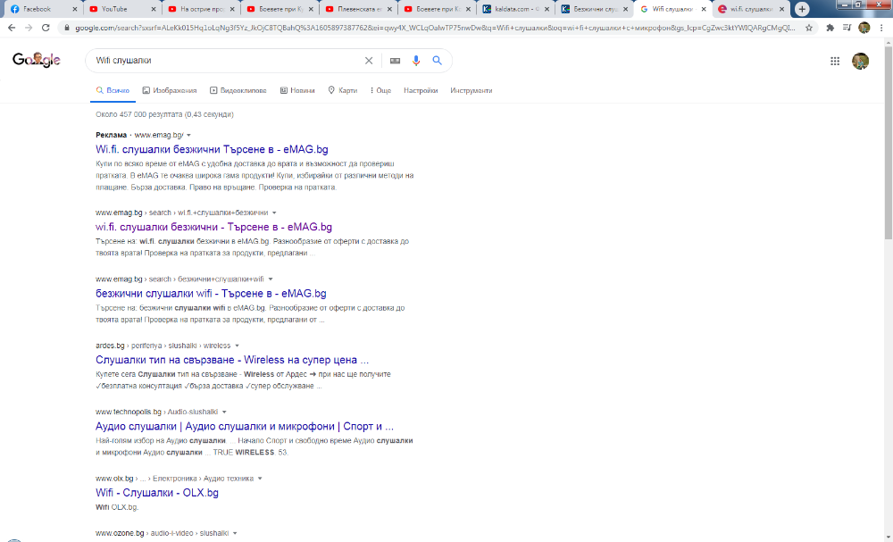 image.png.f930e05328d39b03e443f0809e4fdcbd.png