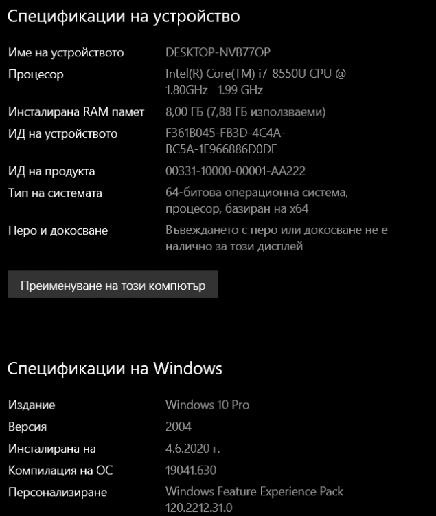 image.thumb.png.d332d72e7ec9dae2783215f9ec7cdb0b.png