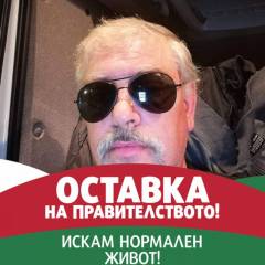 emodobriat69