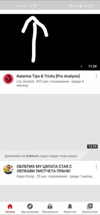 received_221387452674710.jpeg