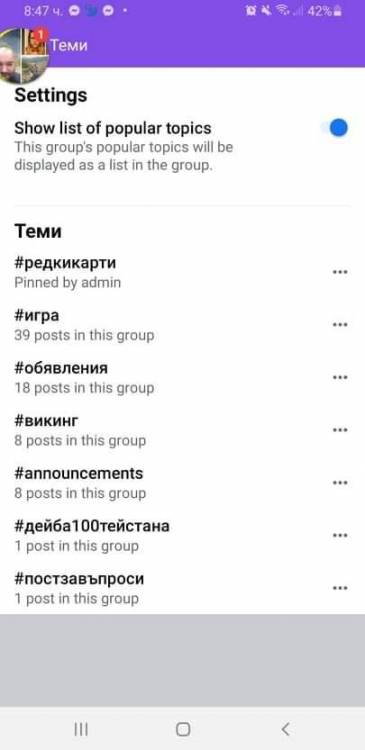 received_434774387912304.jpeg