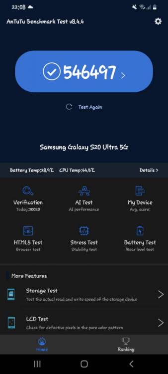 Screenshot_20201222-220829_AnTuTu Benchmark Test.jpg