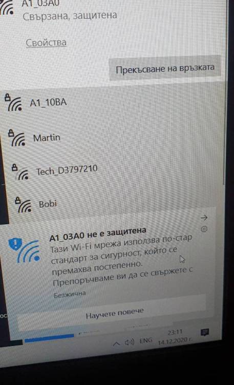 20201214_232115.jpg