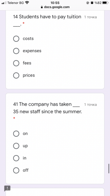 97D46E22-BF0F-4890-A434-B473835BF9EB.png