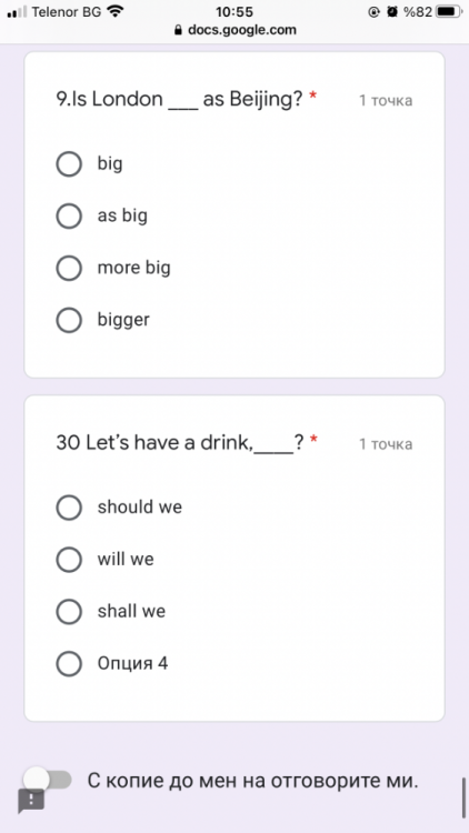 EDDFD4E4-983B-4765-A9B3-D56D71EADC3B.thumb.png.c662b2cdd36ad81c7ad4f2b75f32eea2.png