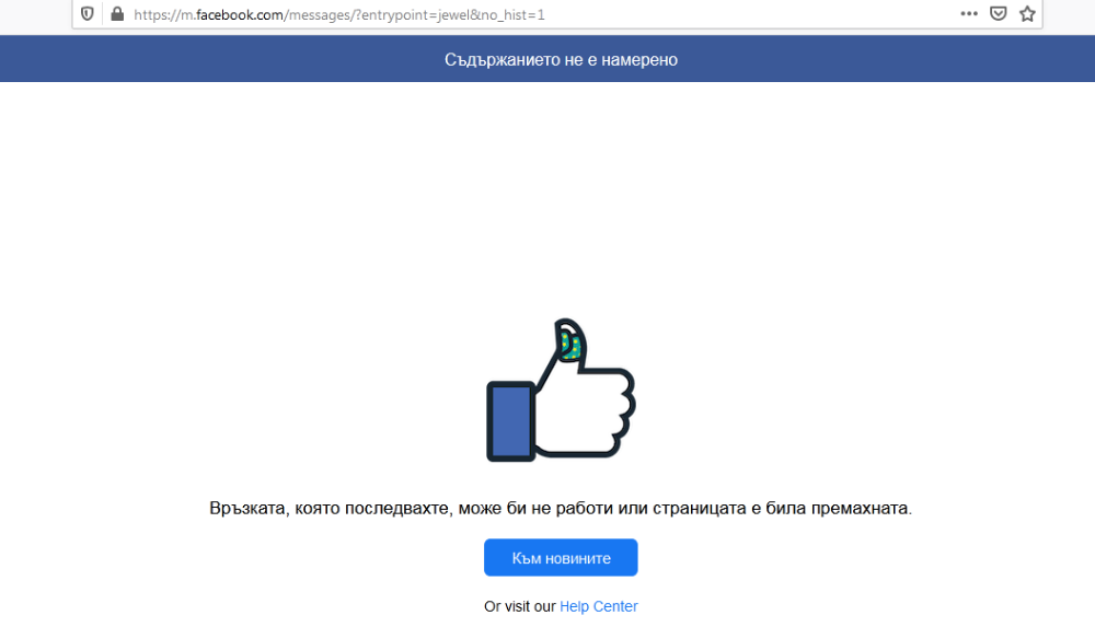 eva.png.f5d3b9846ee335894c6ea376e1293f5d.png